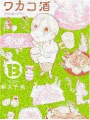 综艺互动档封面